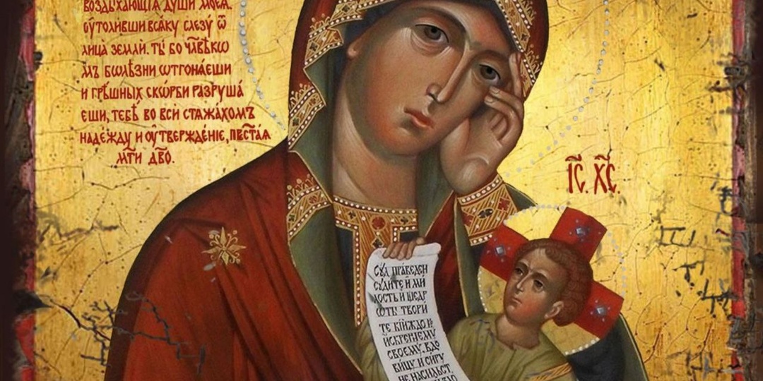 Записки на праздник