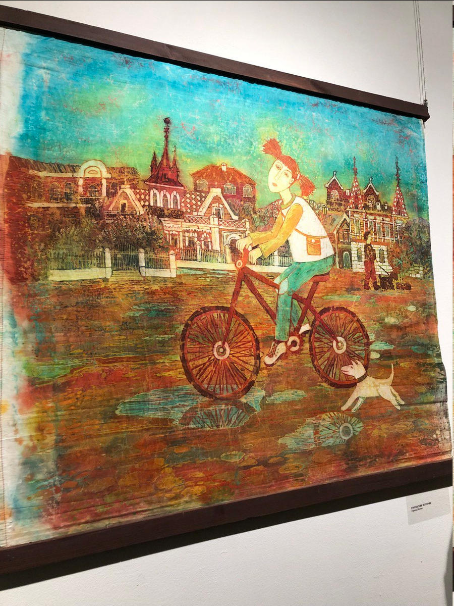 Алиса Самаринкина. Батик. Фото автора.