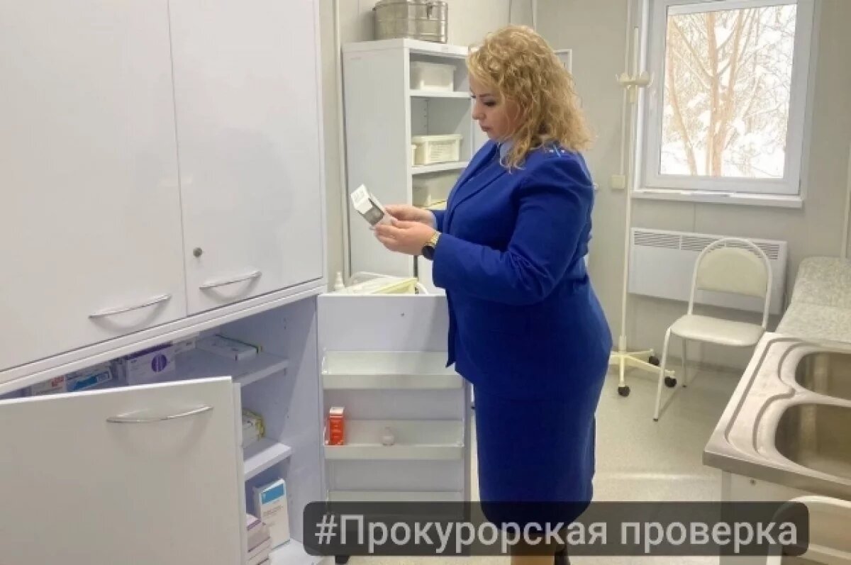    В ФАПе алексинской больницы не хватает костылей, инструментов и препаратов