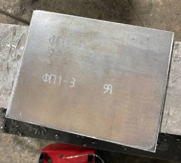 Знакомство с ударно-точечными маркираторами RUSMARK