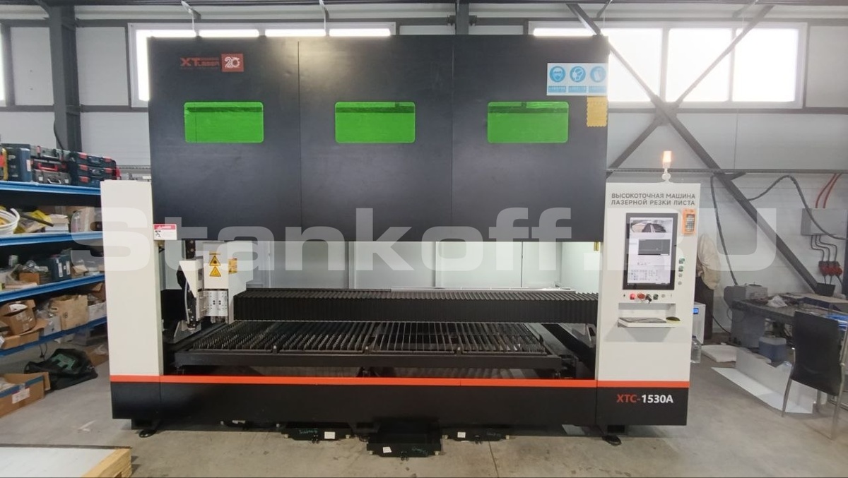  Оптоволоконный лазерный станок в защитной кабине XTC-1530A/3000 Raycus

