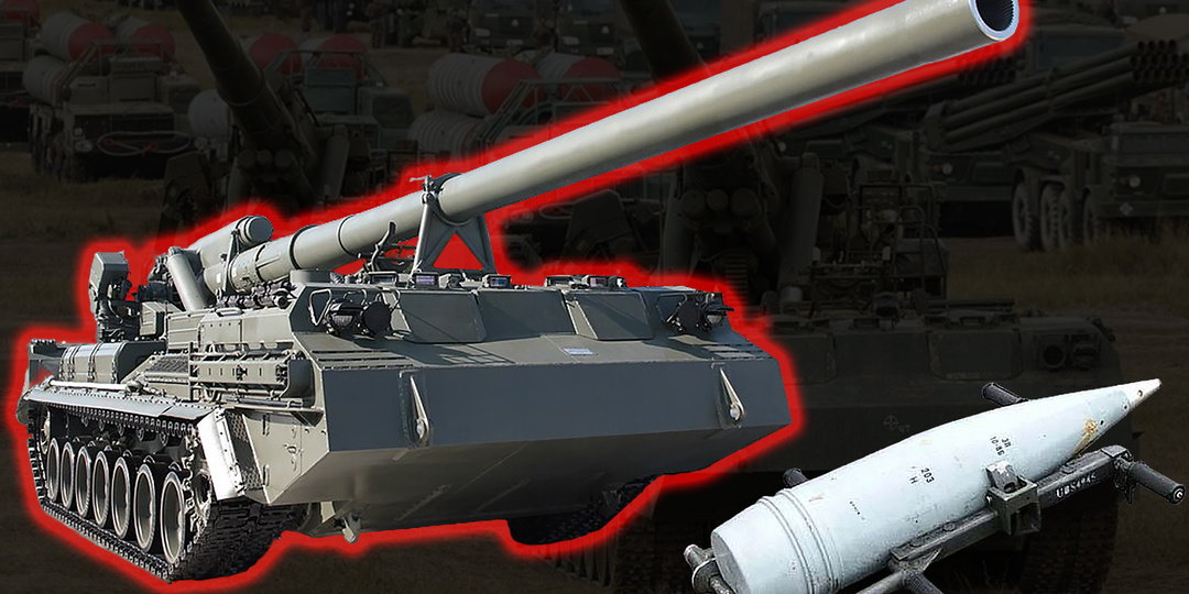 Пушка, которая ломала бетон и психологию: тайная история 2С7 «Пион»