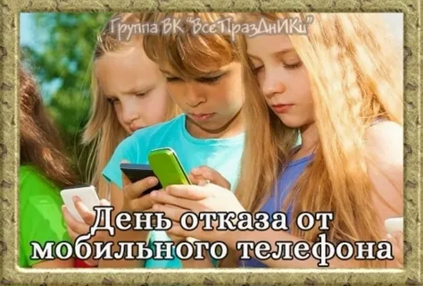 Из картинок Яндекса