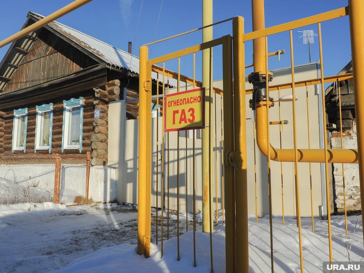     Масштабная газификация в регионе будет продолжена
