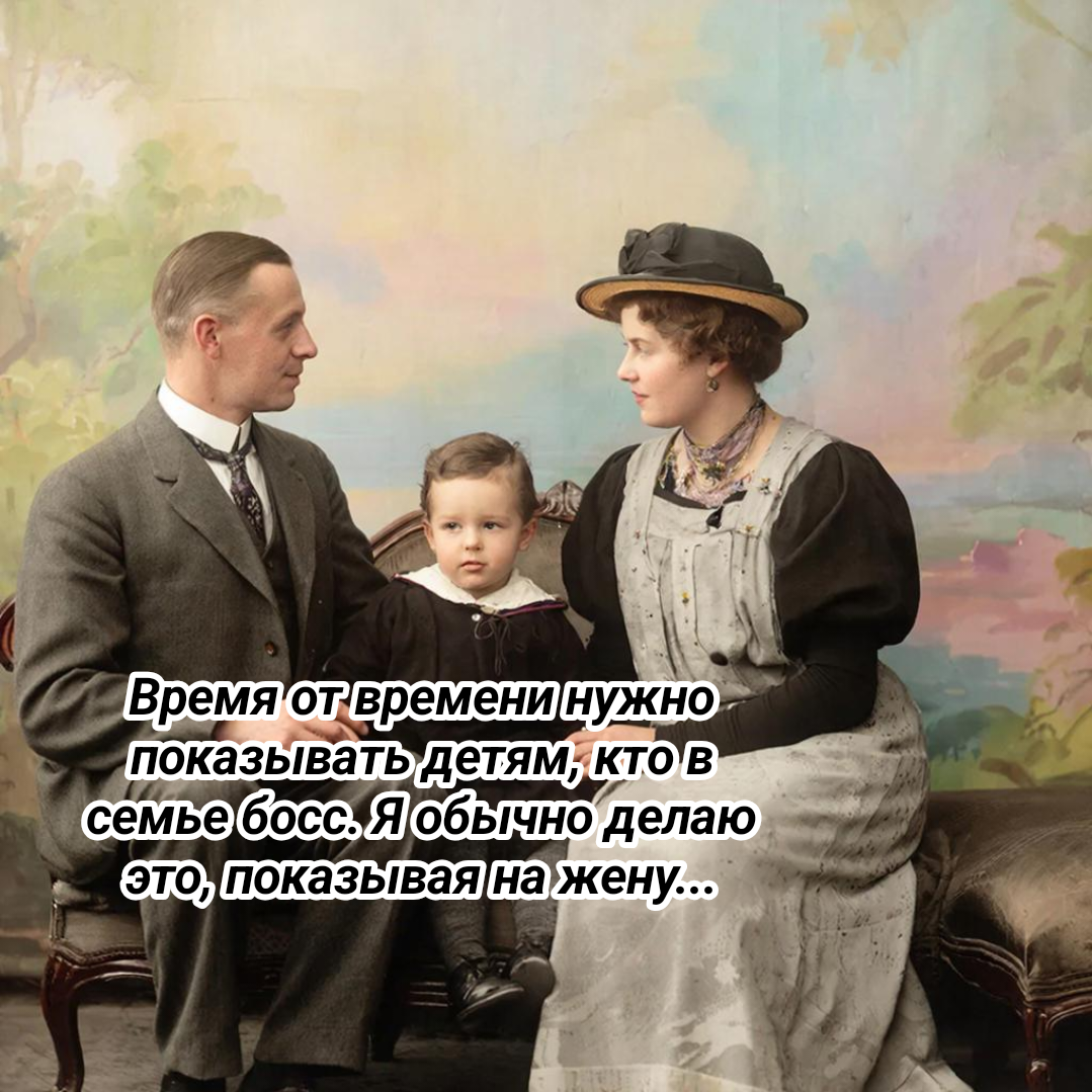 иллюстрация автора