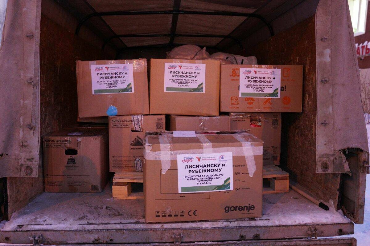 Фото: tatarstan.er.ru