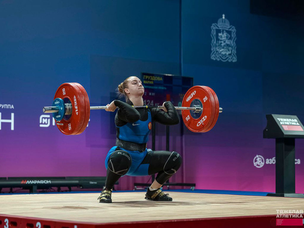    Фото: предоставлено Федерацией тяжёлой атлетики Белгородской области