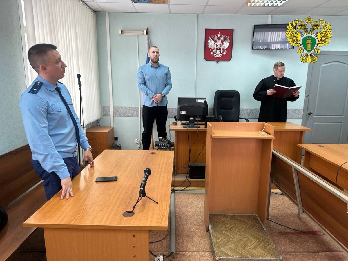     Фото: прокуратура Свердловской области