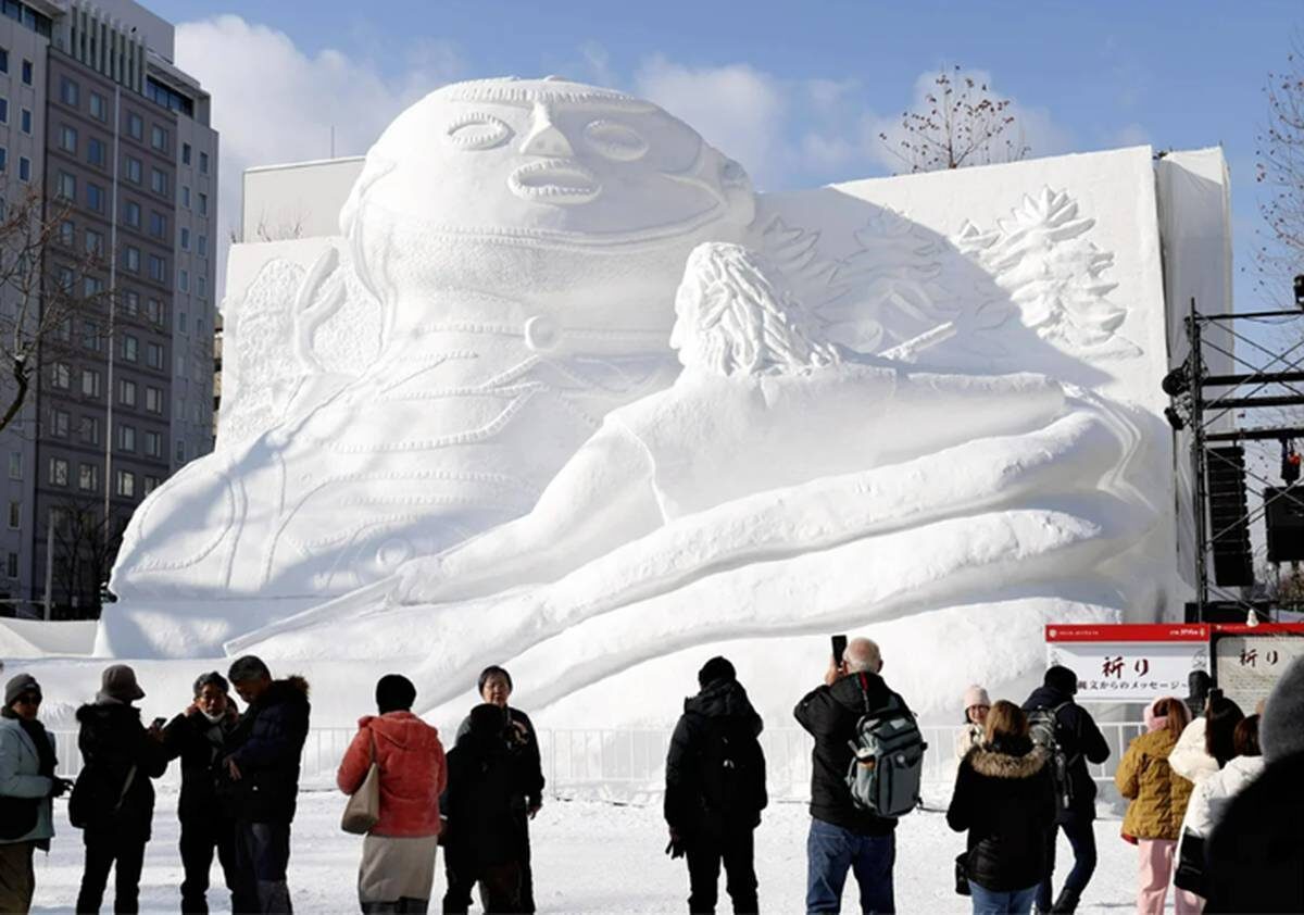 Фото: https://japannews.yomiuri.co.jp/society/general-news/20260204-308768/
