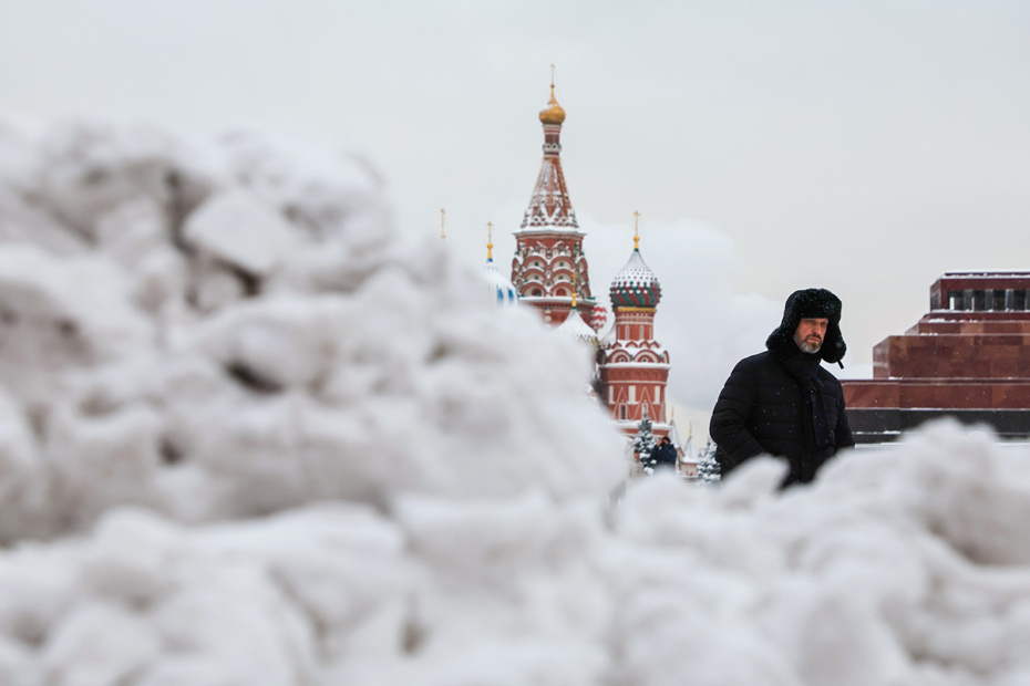    Алексей Белкин/NEWS.ru