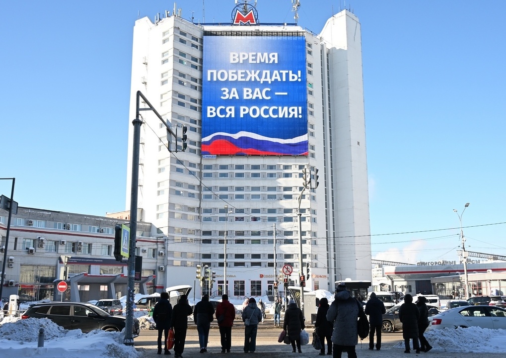 Нижний Новгород, пл. Революции, 7