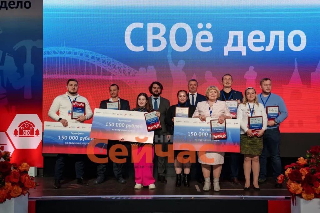    Фото: Минпром Нижегородской области Редакция nn-now