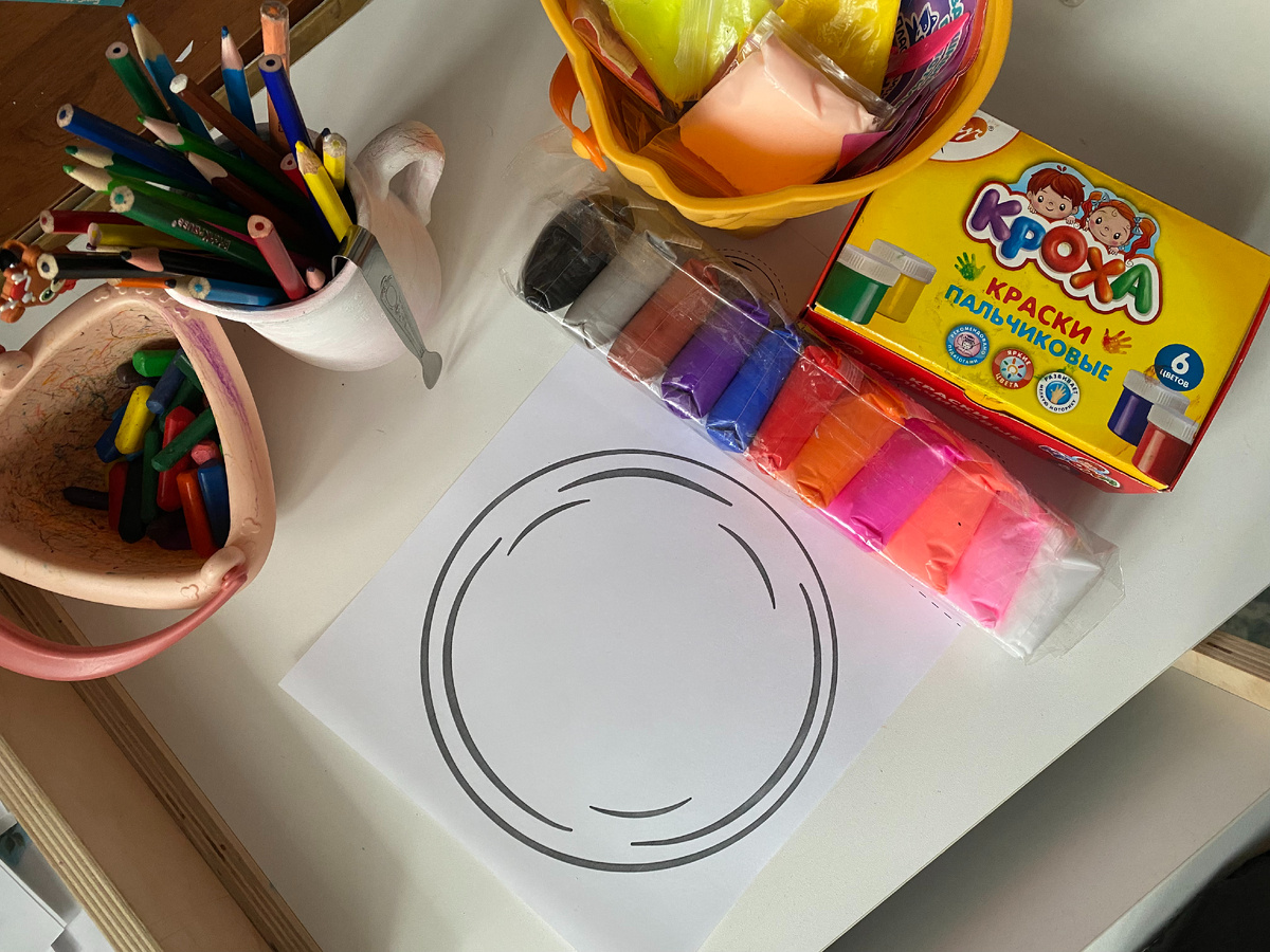 Шаблон 1. "Блинец"