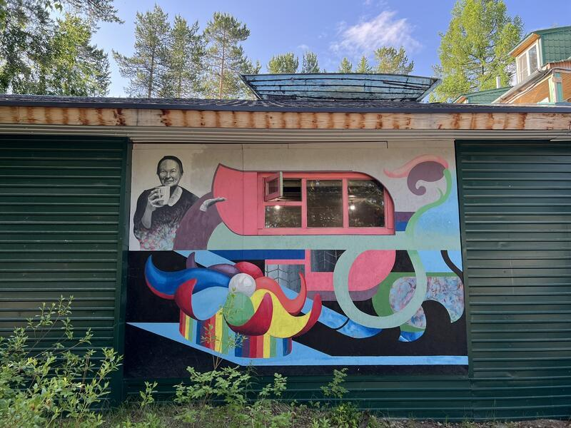 © Фото: Первый Байкальский