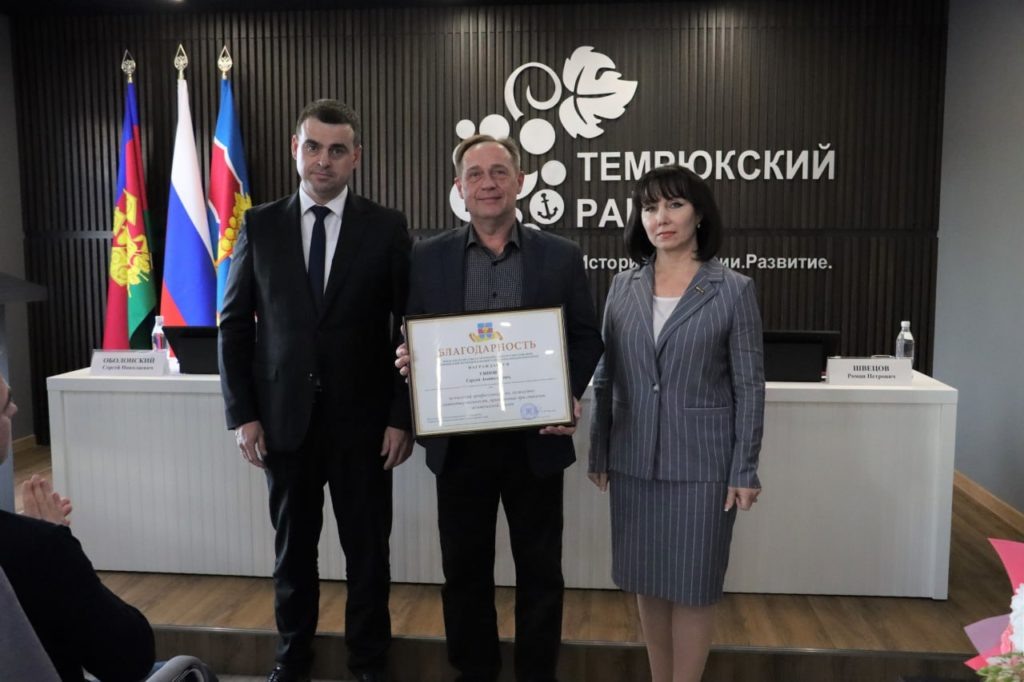    Фото: пресс-служба администрации Темрюкского района.