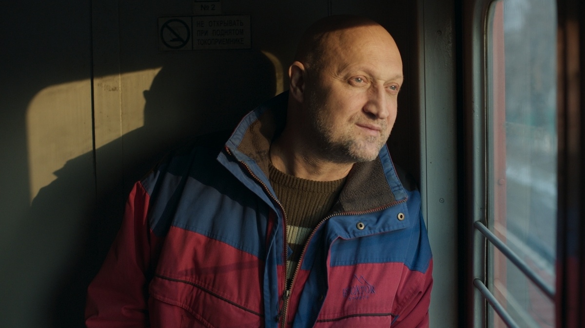 «Встать на ноги»