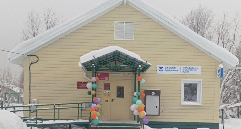    Фото Минздрава Коми