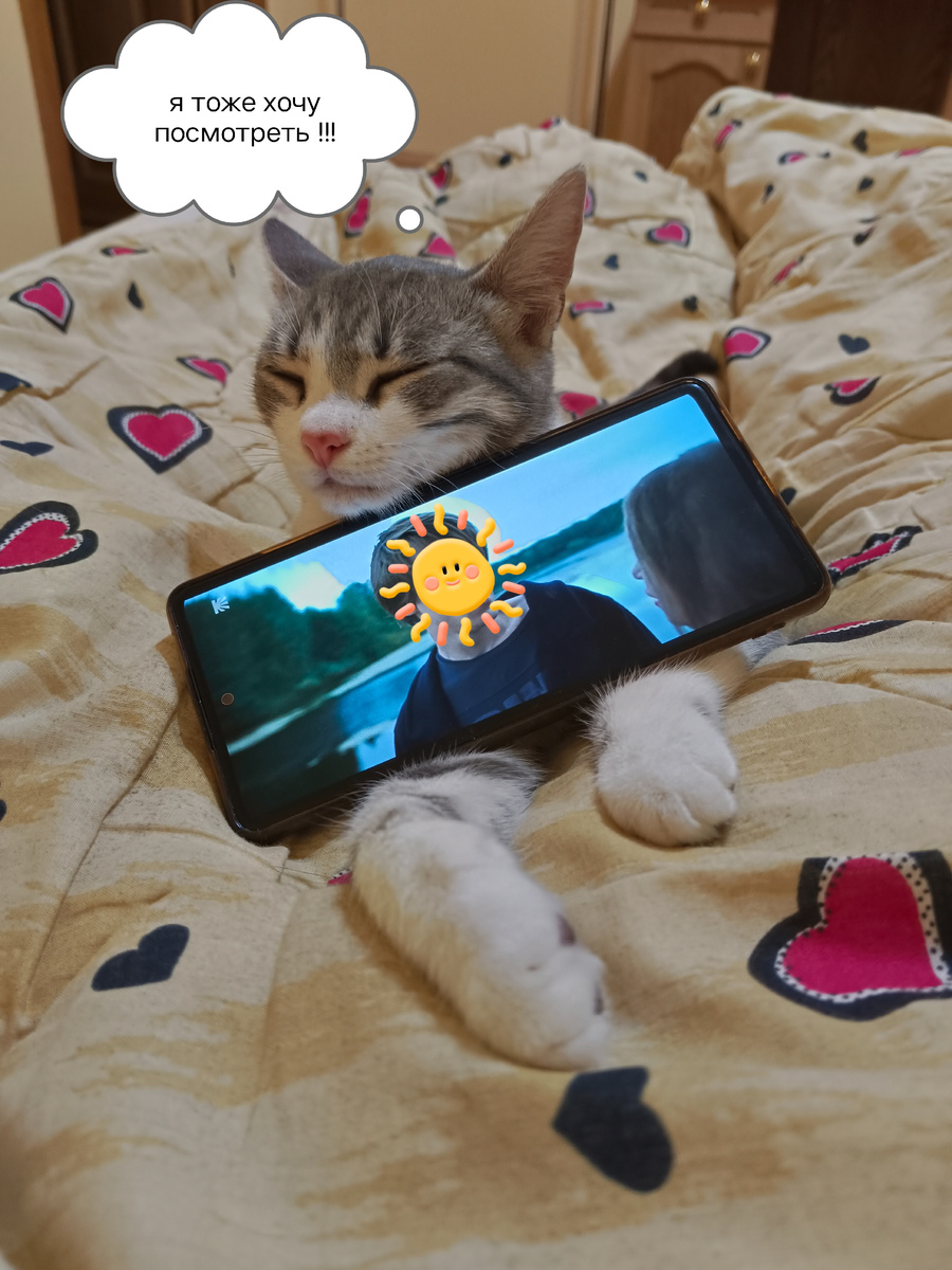 Изображение создано автором канала "ГерАтриум"