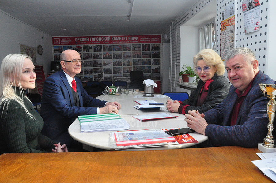 Фото Дмитрия Бикбова