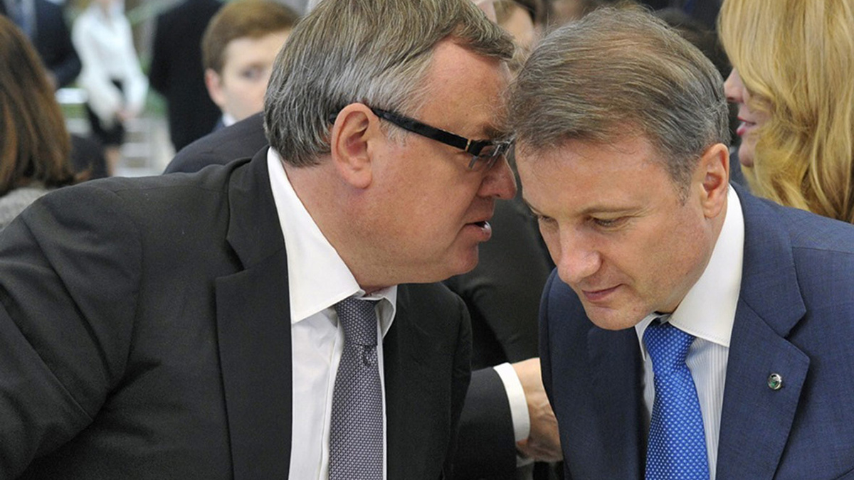 Капитала не хватает — кредиты под вопросом