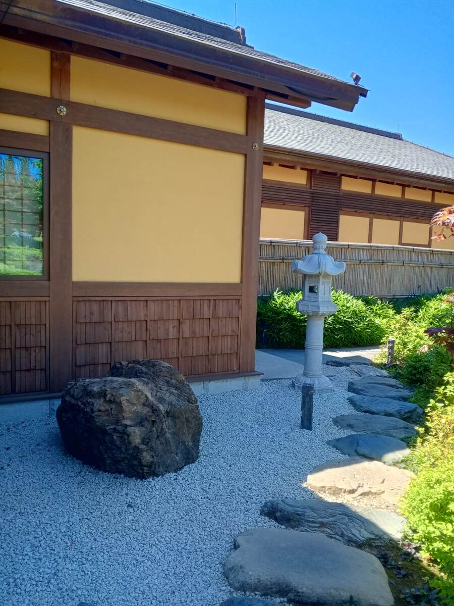 Японский сад. Краснодар.