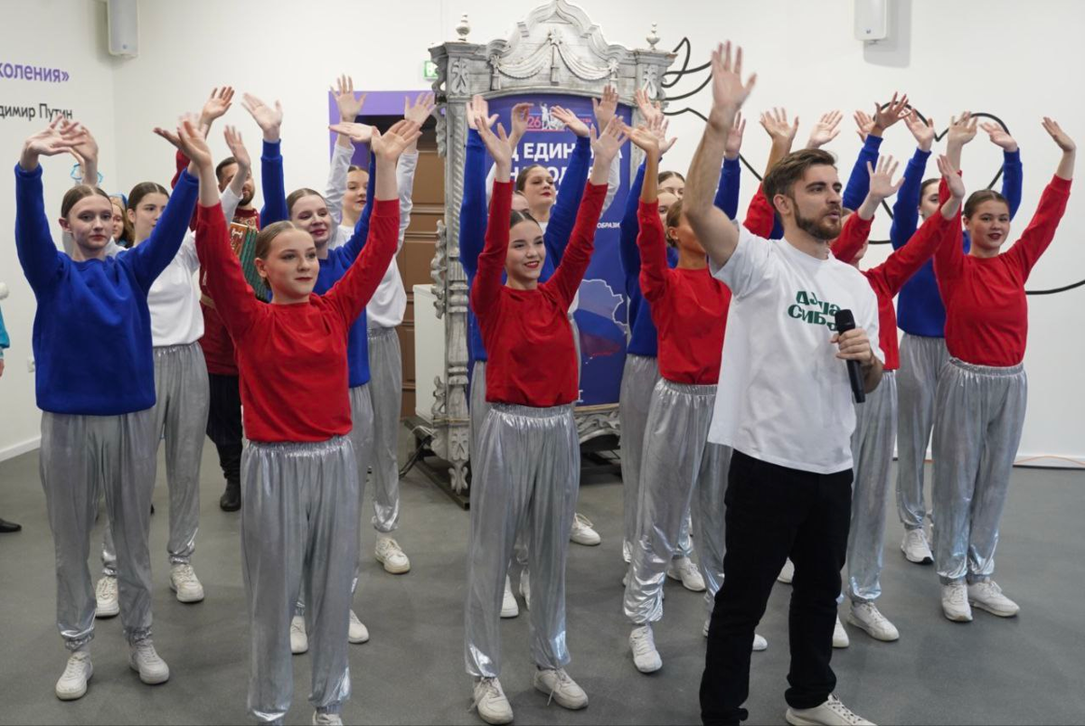    Фото: Правительство Томской области