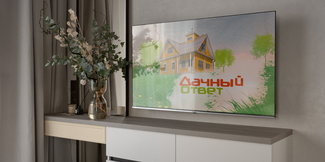 Кажется, что «Дачный ответ» интереснее «Квартирного вопроса» (или нет?): подборка довольно неплохих переделок