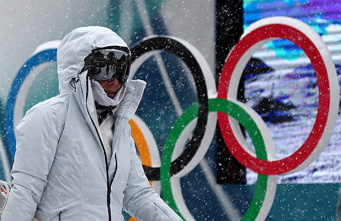     REUTERS/Yara Nardi