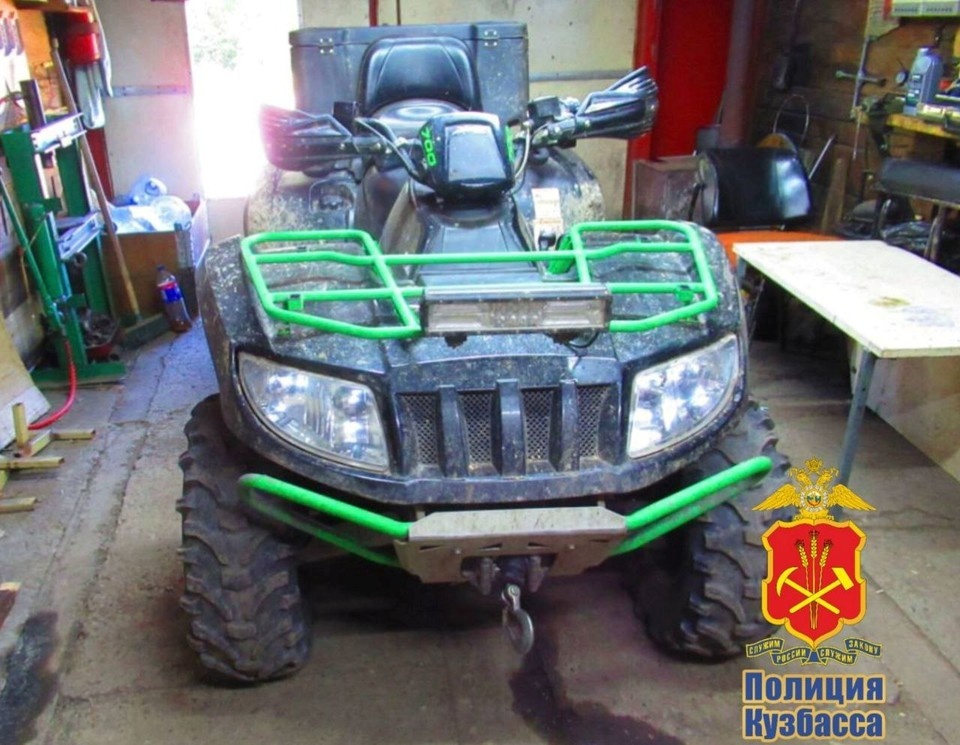    Фото: полиция Кузбасса.