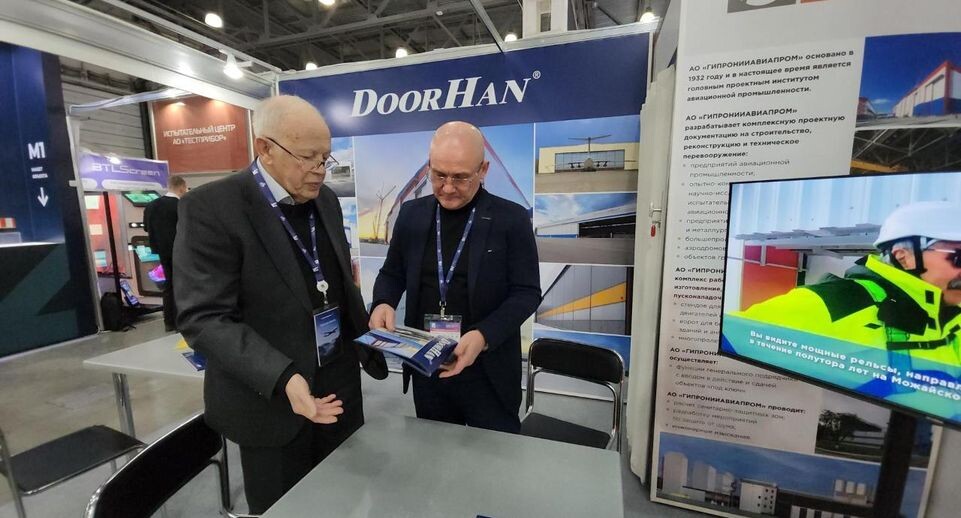    REGIONS/Артем Мишуков