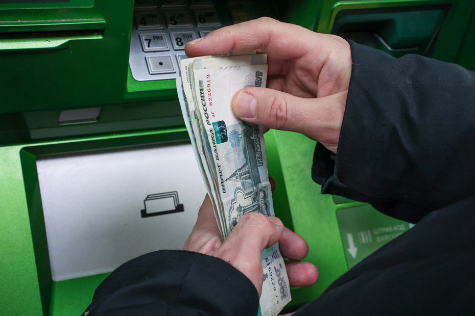    Алексей Белкин/NEWS.ru