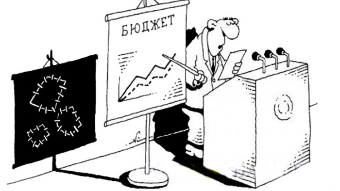 Владимирская область в группе регионов РФ с недостаточной бюджетной обеспеченностью