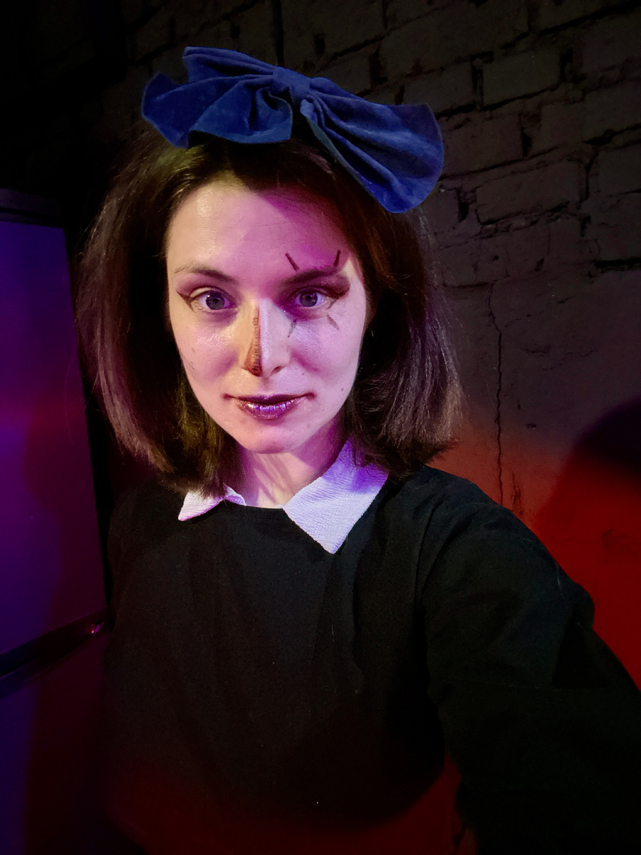 Рагата в моём исполнении. 