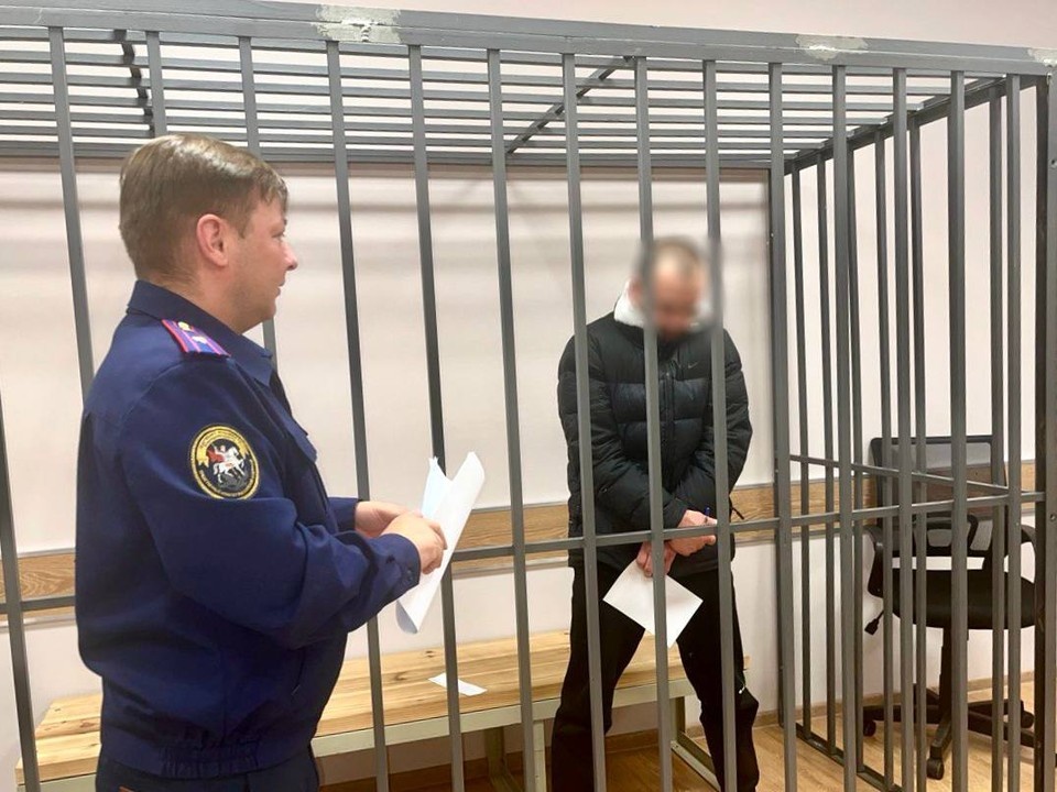    Фото: СУ СК по Вологодской области.