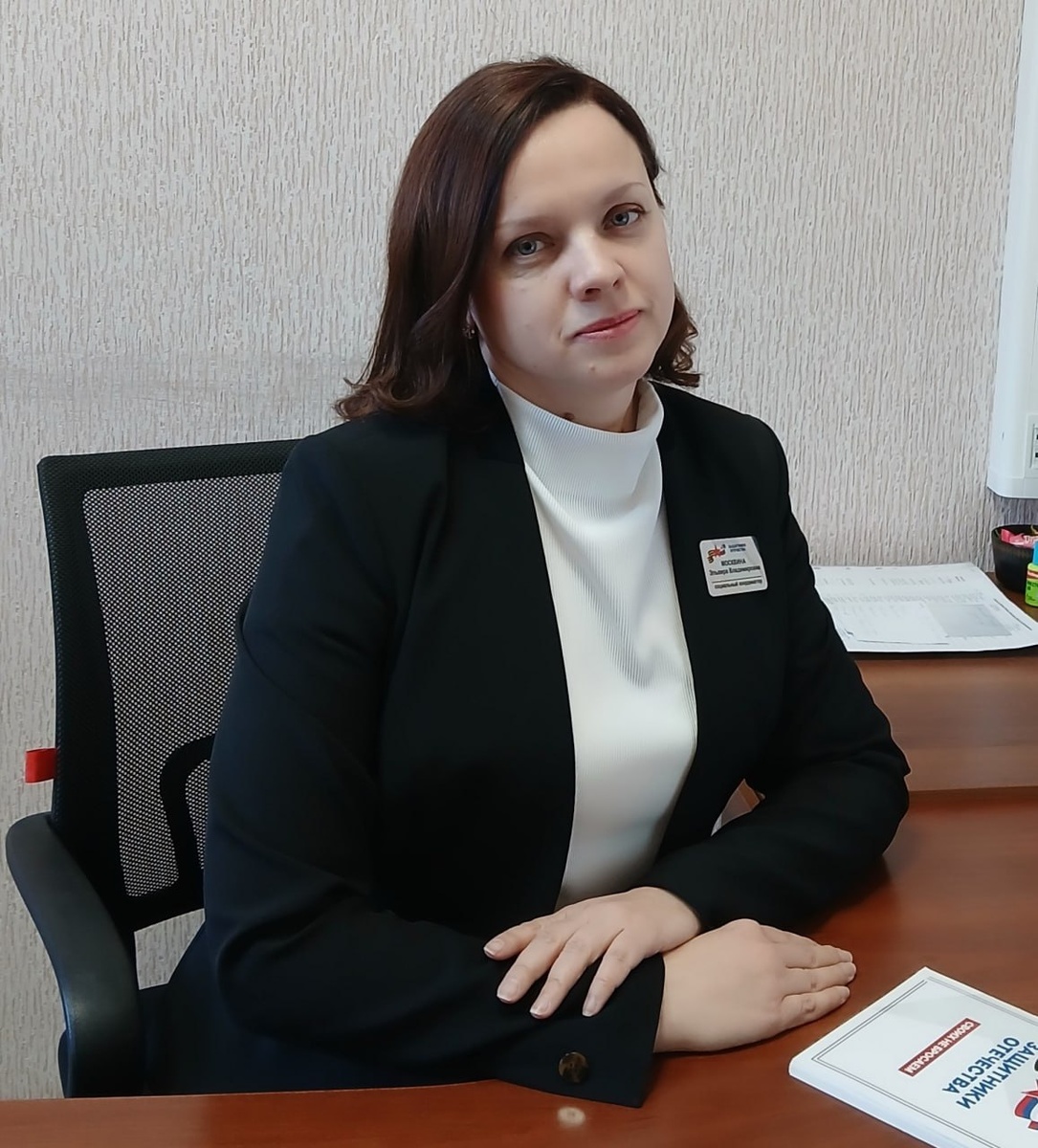 Эльвира Москвина, социальный координатор регионального филиала Государственного фонда «Защитники Отечества» в Богучанском округе