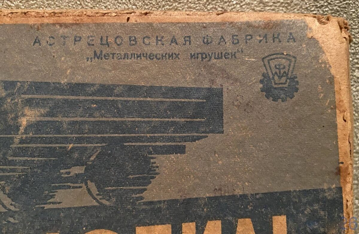 Фото из открытых источников. Листаем галерею -->>