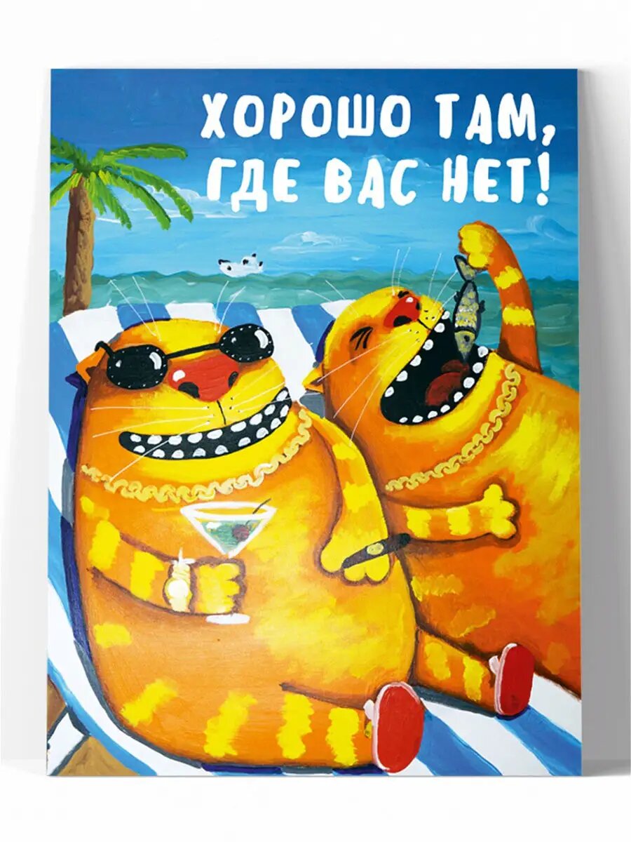 Яндекс картинки