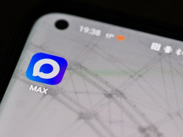    Фото: РИА Новости/Владимир Астапкович