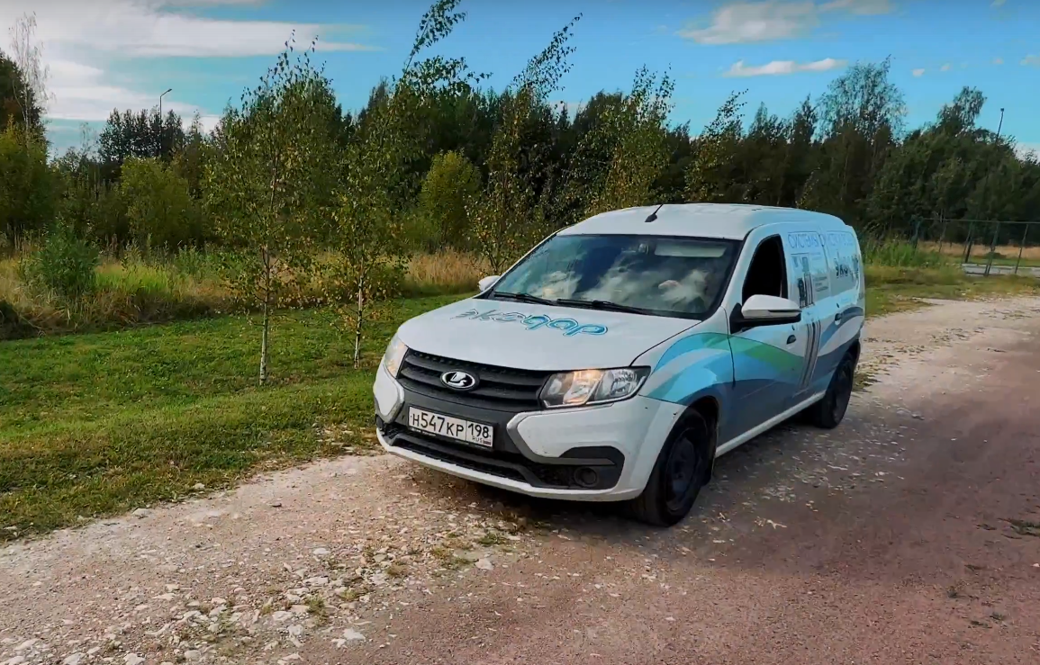 Едем на выезд!