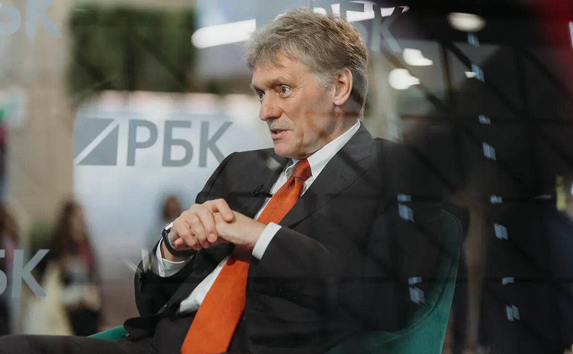    Дмитрий Песков Фото: Михаил Гребенщиков / РБК Артем Белов