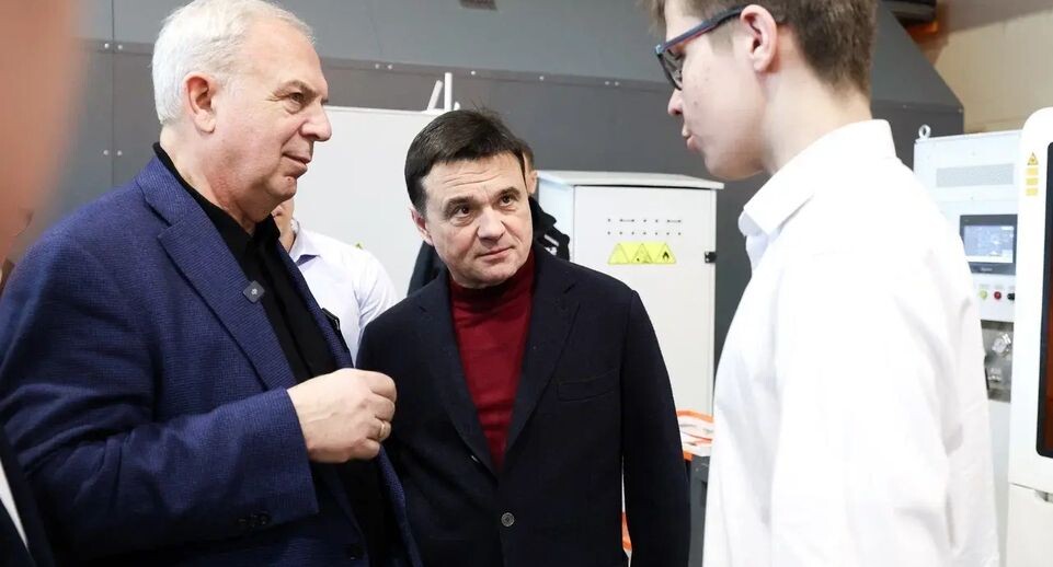    Пресс-служба губернатора Московской области