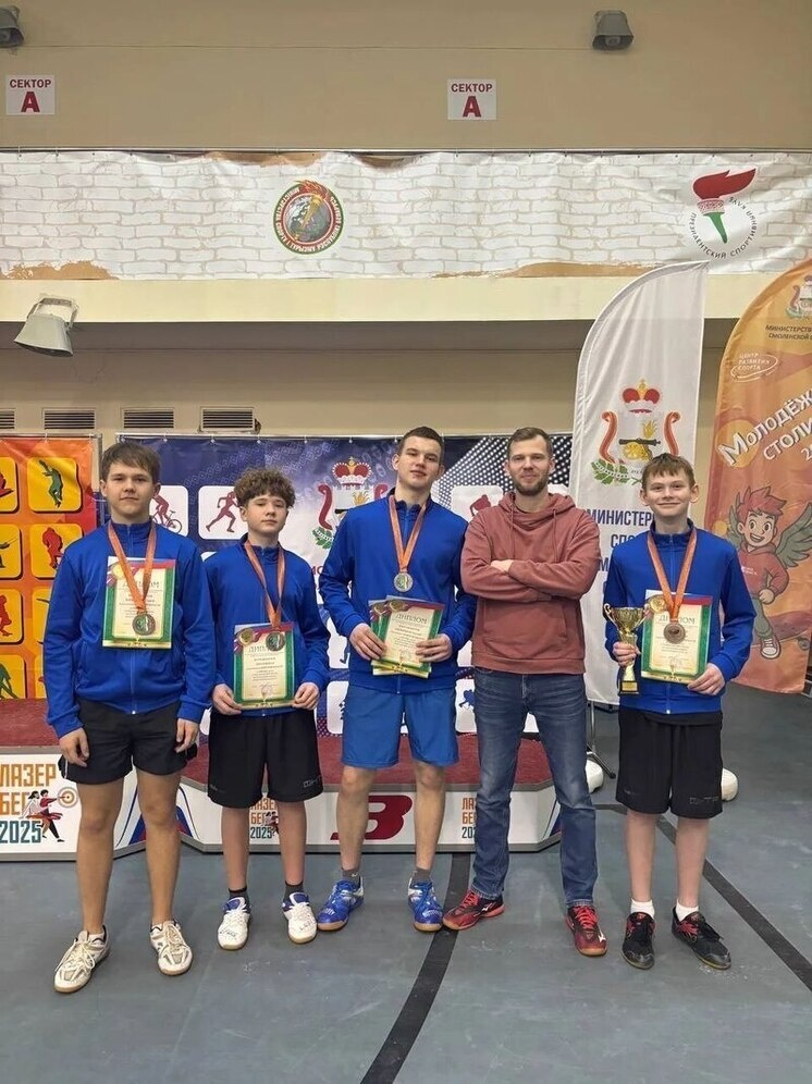     фото: Департамент ФК и С Брянской области