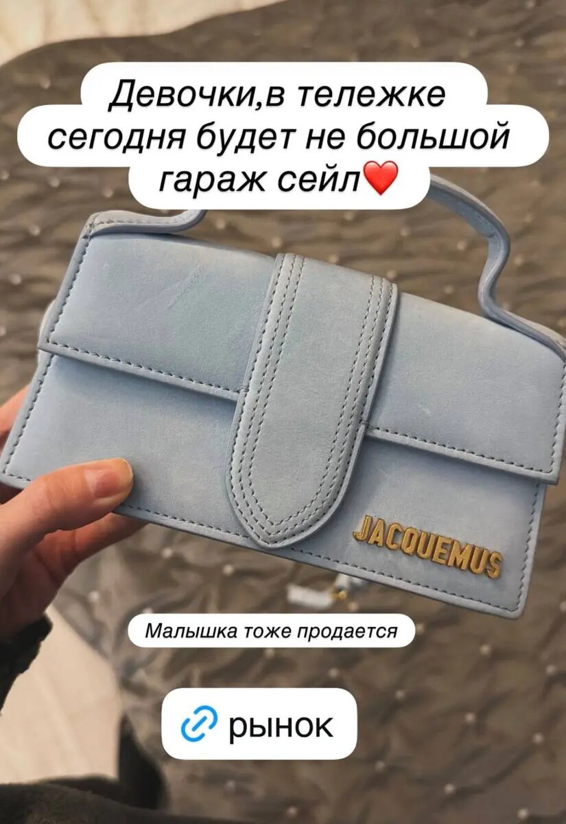    Фото: скриншот из соцсетей Дианы Сабуровой