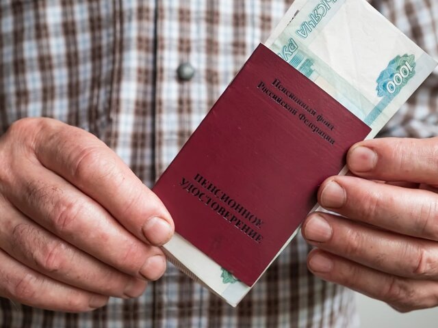    Фото: depositphotos/Koldunov