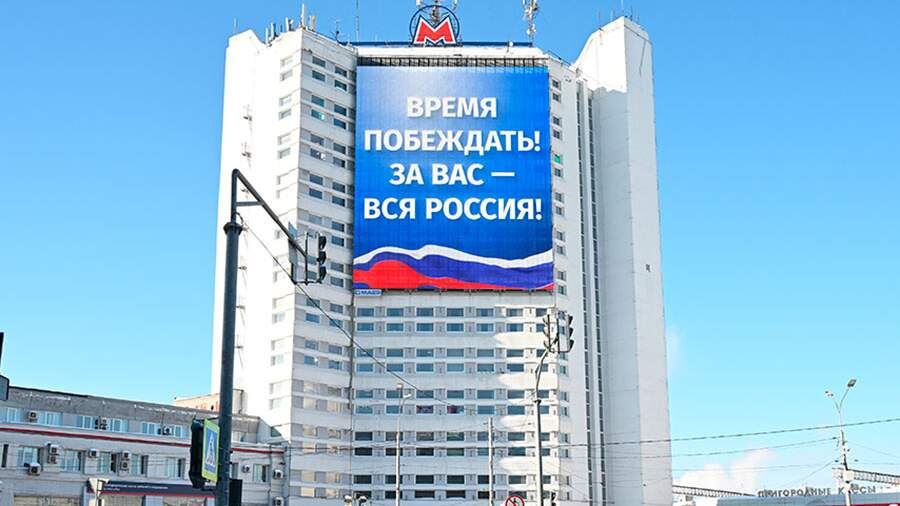    Фото: МАЕР