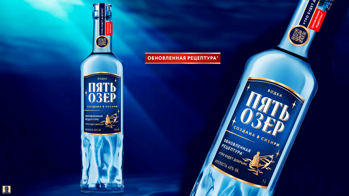 Цена за 0,5L – 469,99 рублей