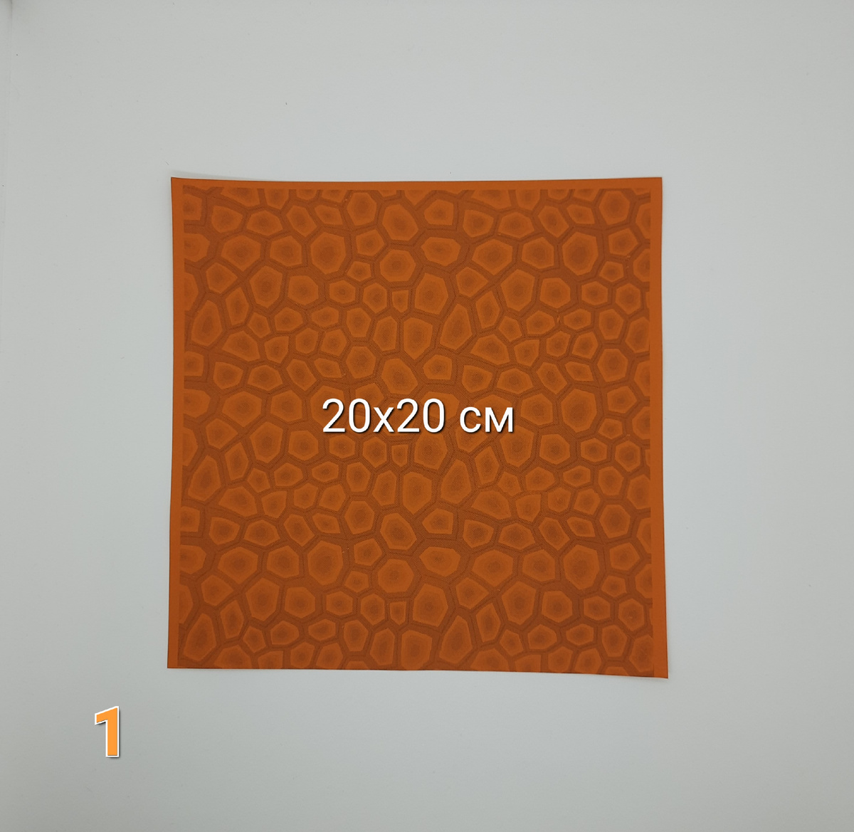 Черепаха из бумаги (оригами)