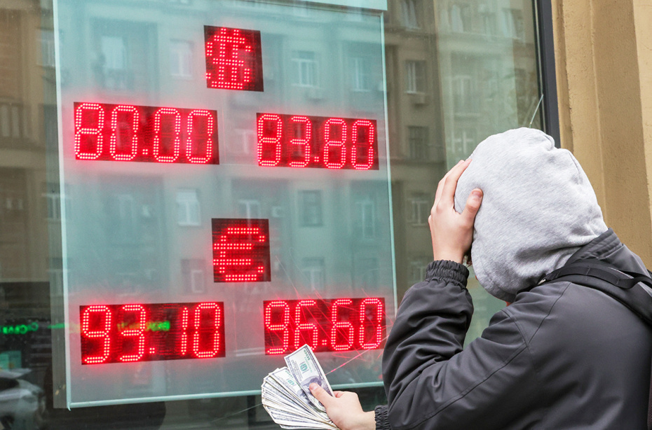    Наталья Шатохина/NEWS.ru