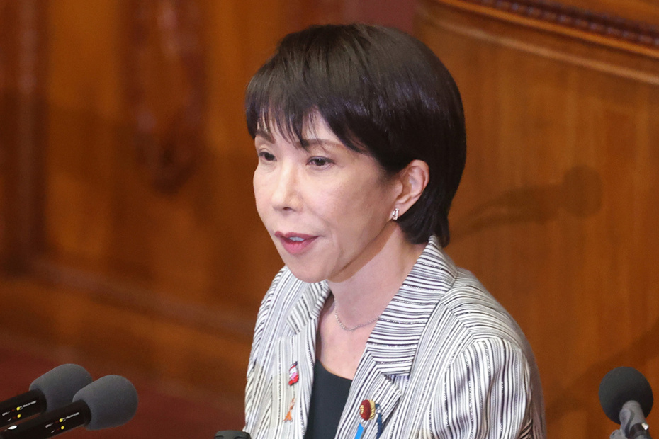    Yoshio Tsunoda/AFLO/Global Look Press