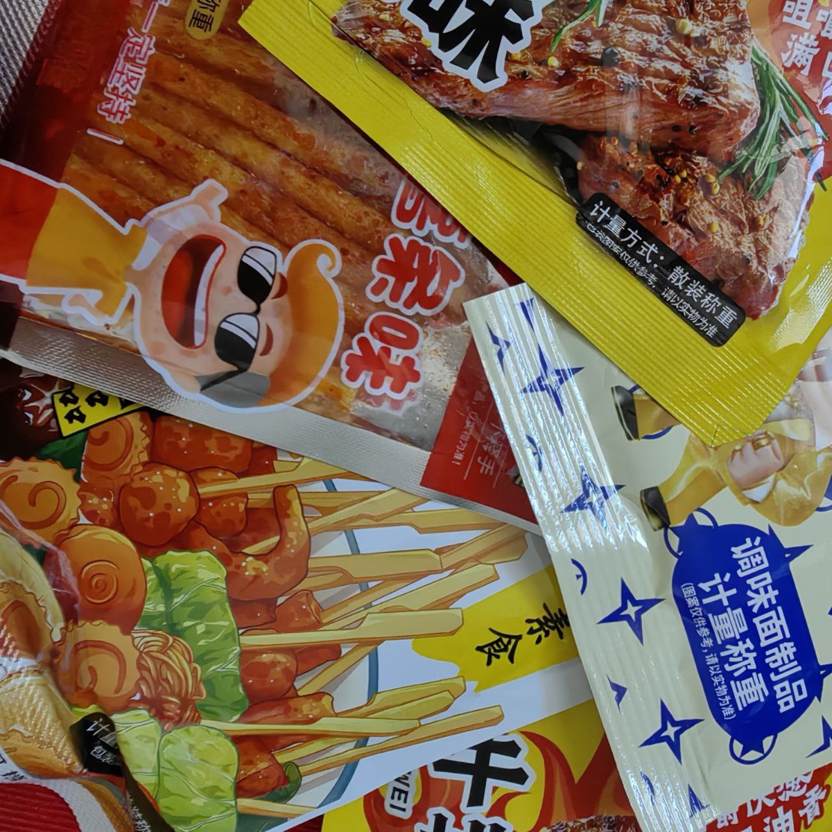 Упаковки снеков Латяо